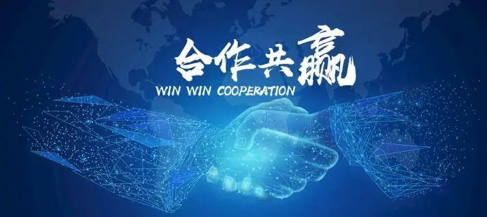 【最新发布】私域电商从业人员“数字化转型合规技能”认证即将启动