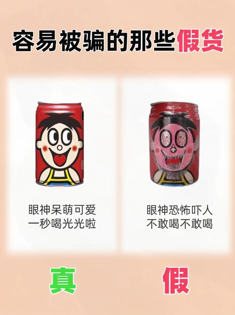 “全链路溯源”激活品牌增长新动能