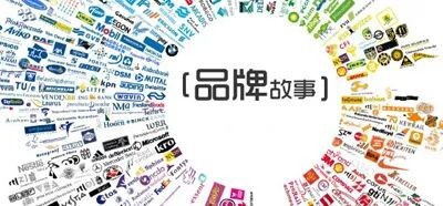 追溯体系如何激活品牌故事生命力