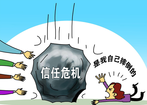 追溯让每一件产品“会说话”