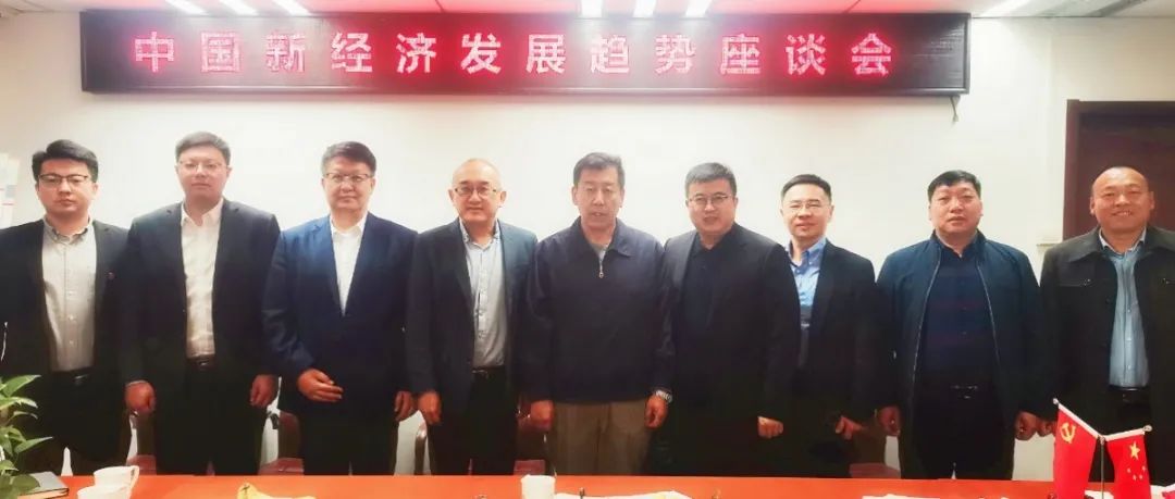 【通知】消费品行业“专精特新” 专项资金支持政策正式发布