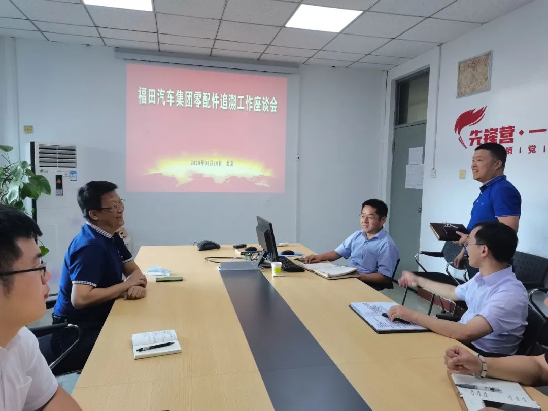 【通知】消费品行业“专精特新” 专项资金支持政策正式发布