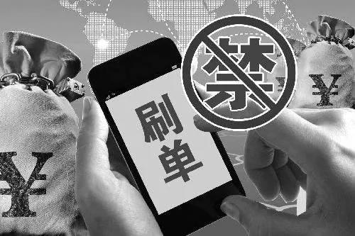 【监管总局】警惕“美丽陷阱”！医美领域10件不正当竞争典型案例公布！