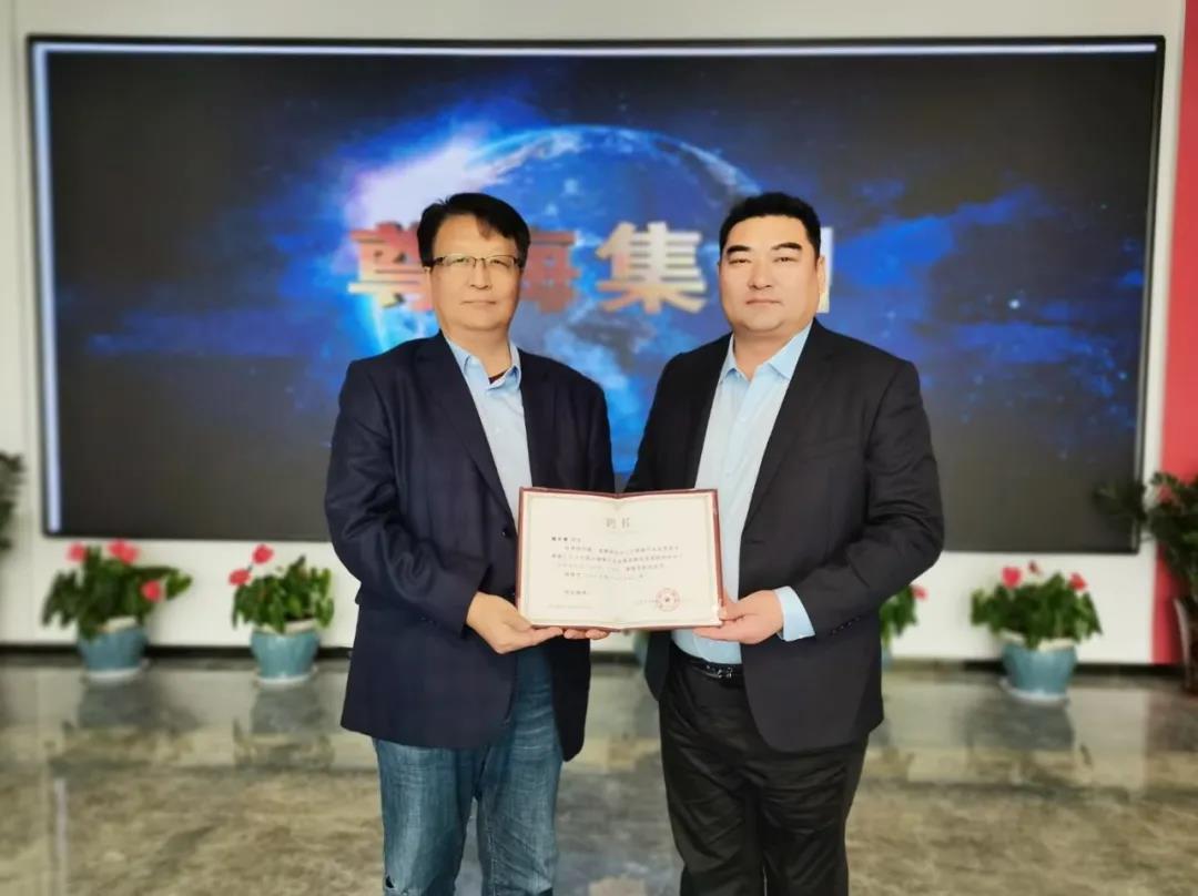 祝贺尊海集团陈长海成为国家大健康监管政策专家组成员