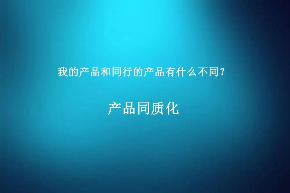 追溯标识让产品“会说话”