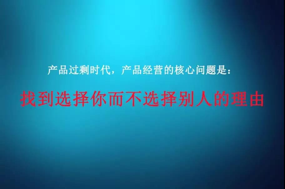 追溯标识让产品“会说话”