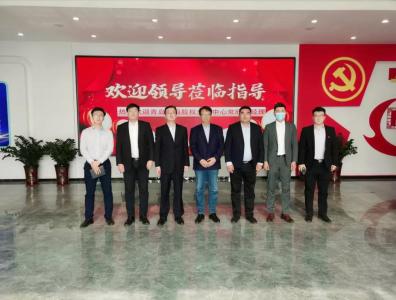 祝贺尊海集团陈长海成为国家大健康监管政策专家组成员