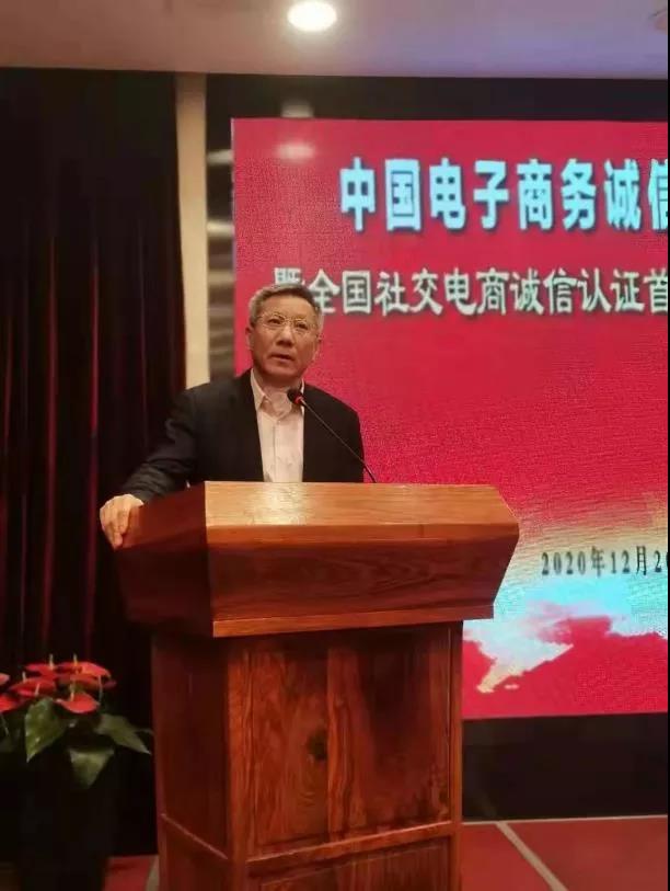 追溯平台的迭代功能有了销售新渠道