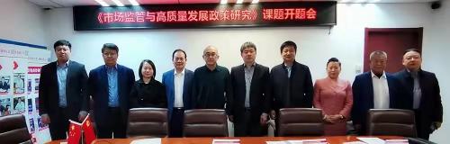 雅冠集团：实施全员诚信认证，持证上岗，促进企业高质发展