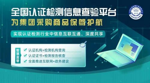 【通知】关于召开专家研讨会的通知