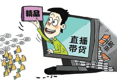 【新闻】市场监管为企业合规发展护航