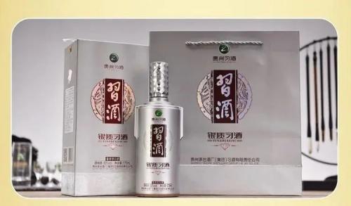 【追溯新闻】商品追溯赋能酒类消费品盘活私域流量