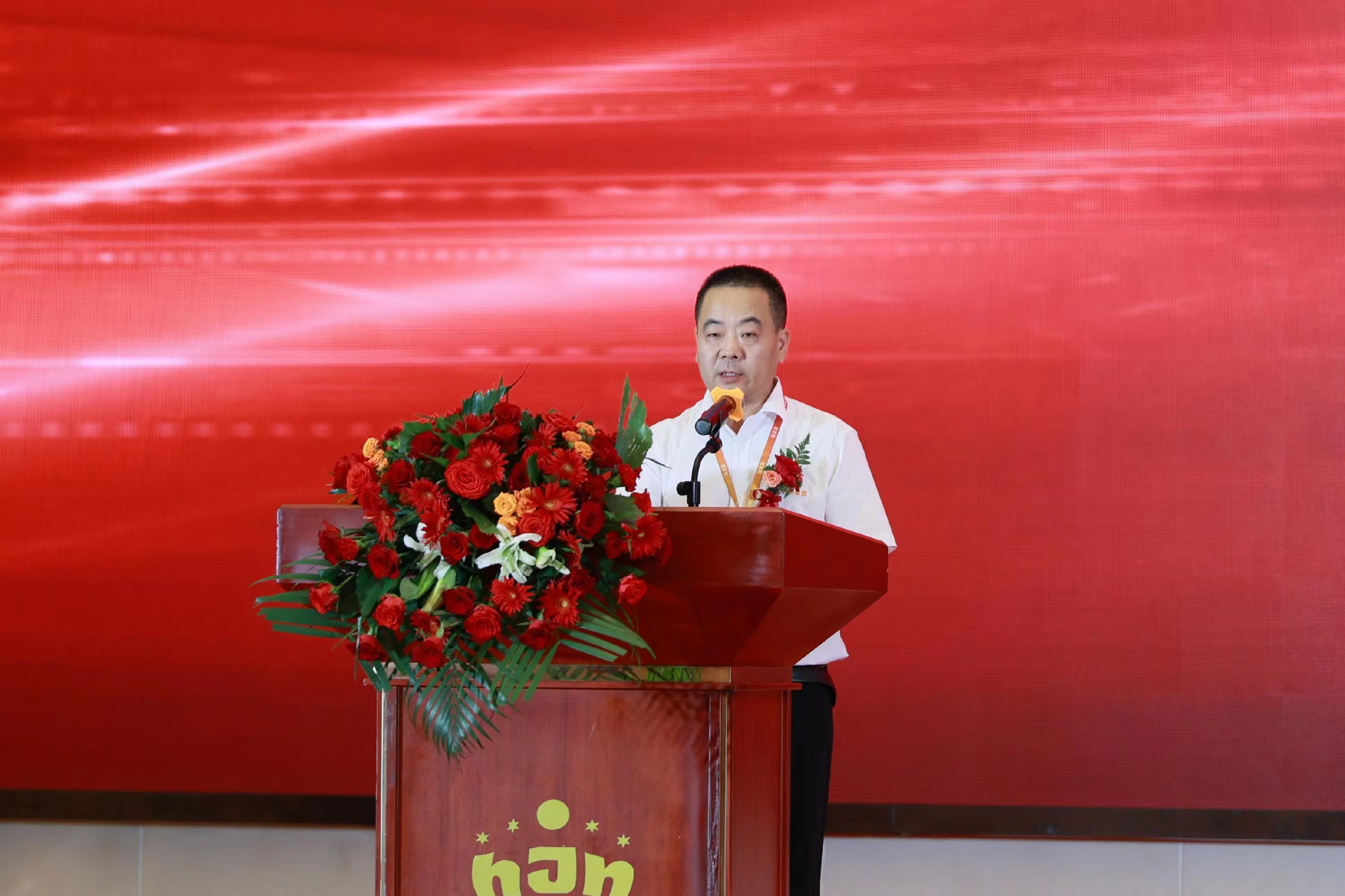 【道赟新闻】新支付模式助力数字经济高质量发展研讨会在合肥召开