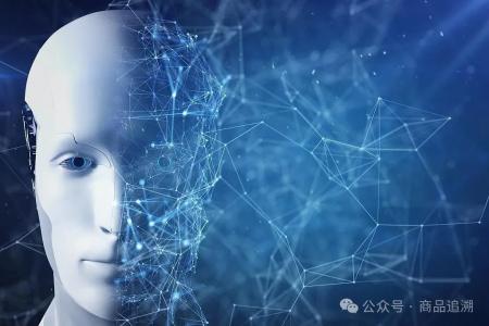 【新闻】国务院国资委：中央企业要把发展人工智能放在全局工作中统筹谋划 加快建设一批智能算力中心