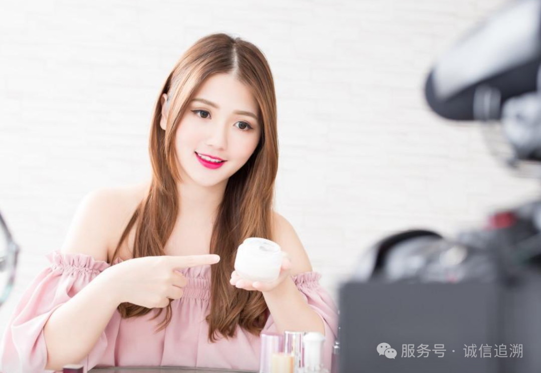 【直播就业】：权威认证+头部MCN联合培养+就业保障
