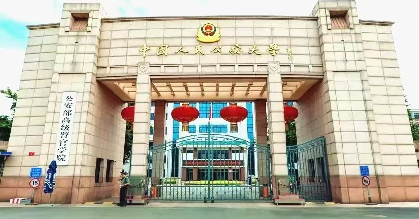 私域电商合规经营与健康持续发展的策略