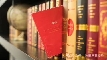 【专家论点】巩昱：企业知识产权保护策略及案例分析