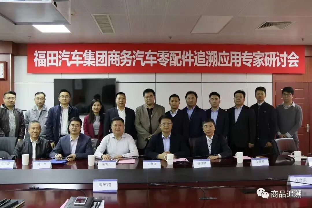 一码通查:互联网消费信任时代的破局之道 一码通查:互联网消费信任时代的破局之道