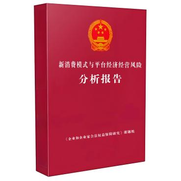 溯源接入,假货客诉直降92%! 溯源接入,假货客诉直降92%!