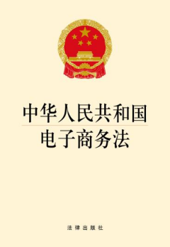 溯源接入,假货客诉直降92%! 溯源接入,假货客诉直降92%!