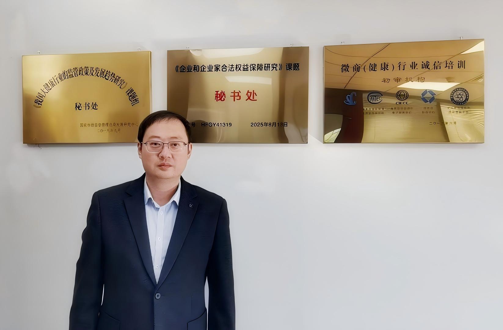 商品溯源助力品牌复购增涨