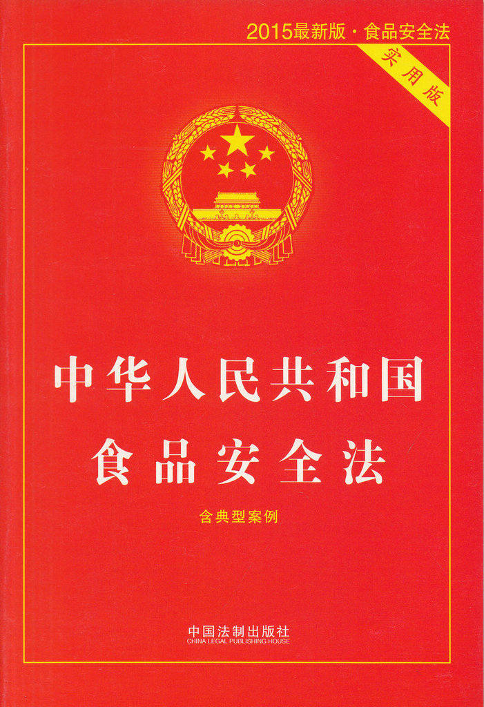 “全链路溯源”激活品牌增长新动能 “全链路溯源”激活品牌增长新动能