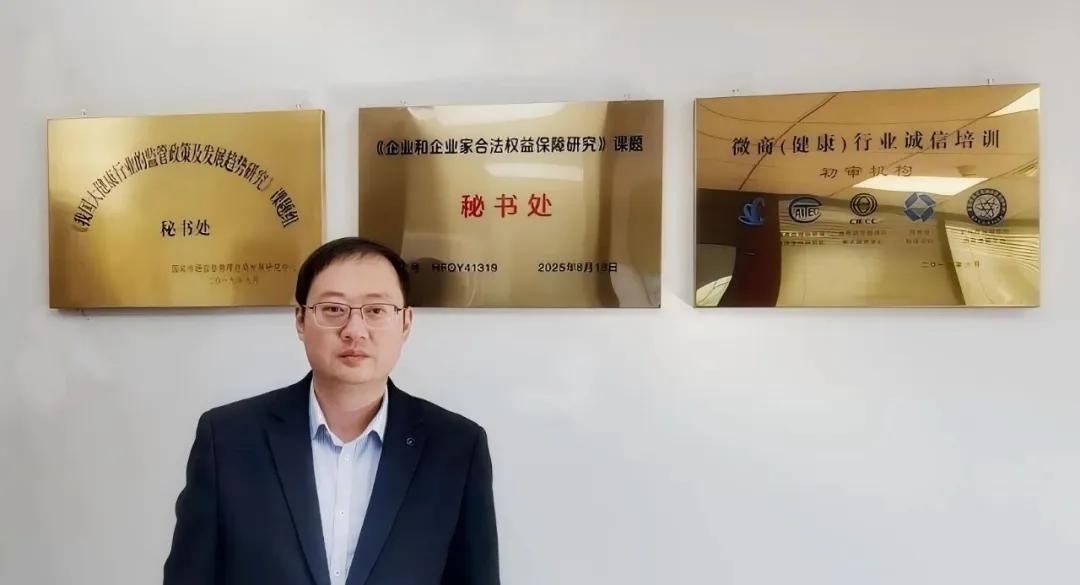 “全链路溯源”激活品牌增长新动能 “全链路溯源”激活品牌增长新动能