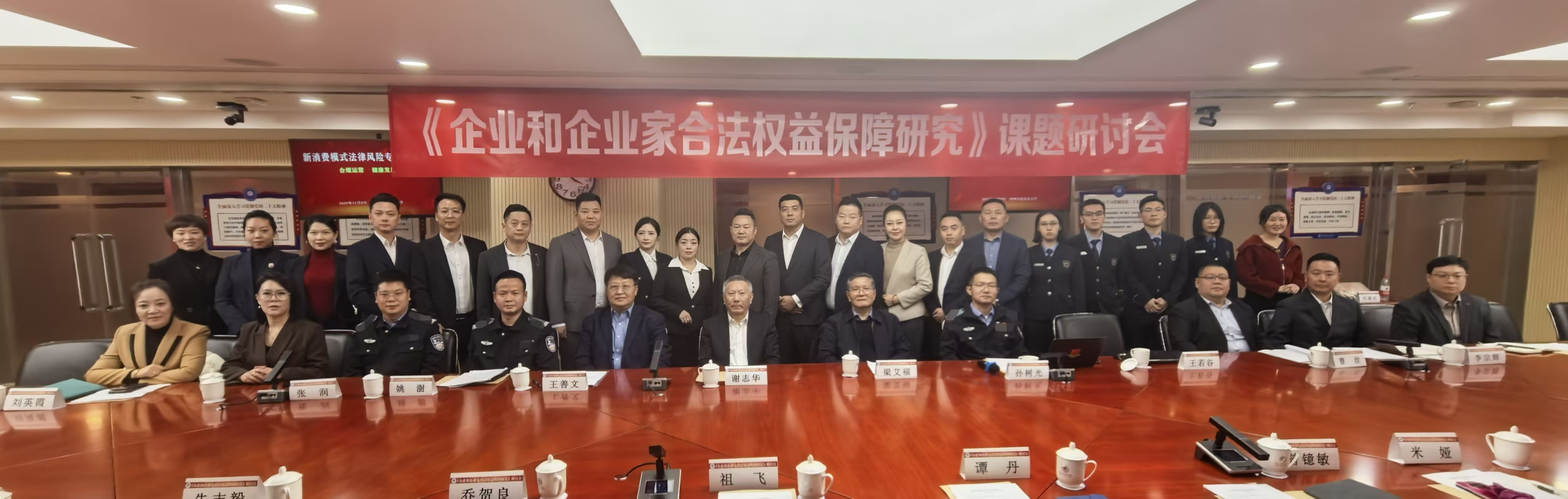 新消费模式的风向标：“消费价值创新体系”评审工作正式启动