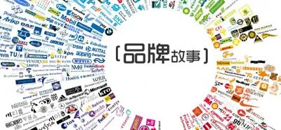 追溯体系如何激活品牌故事生命力