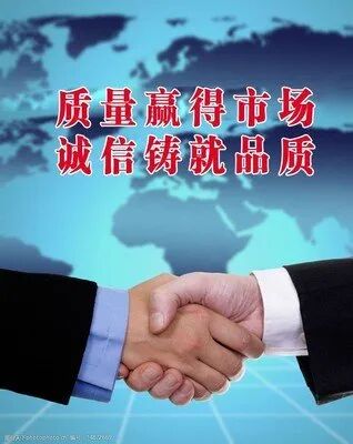 品牌逆袭：追溯=流量+信任