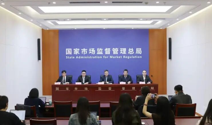 商品追溯:以“产品数字护照计划”筑牢消费安全防线 商品追溯:以“产品数字护照计划”筑牢消费安全防线