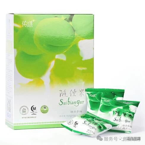 产品数字护照落地：让每一件商品都有“可追溯身份”——专访全国商品追溯平台运营负责人