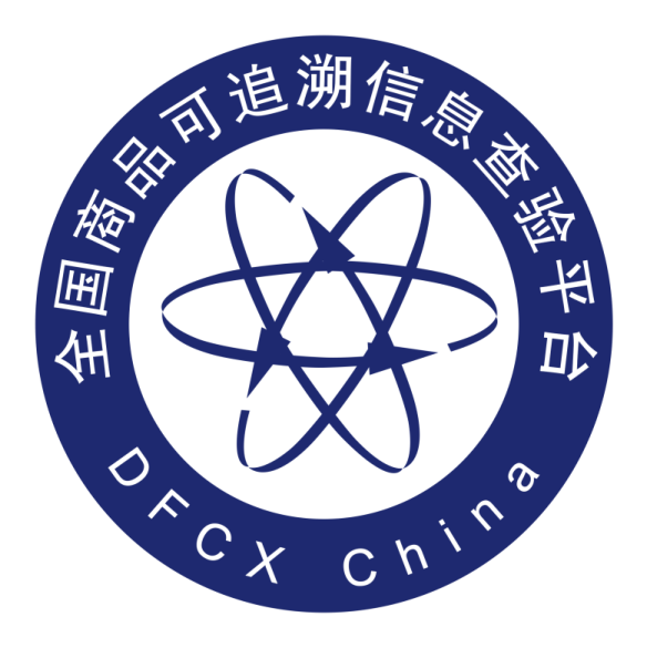 溯源赋能企业发展（四）：带动复购转化，提升用户忠诚度