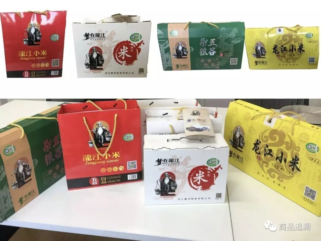 溯源赋能企业发展（七）：拓展市场空间，适配新兴业态发展