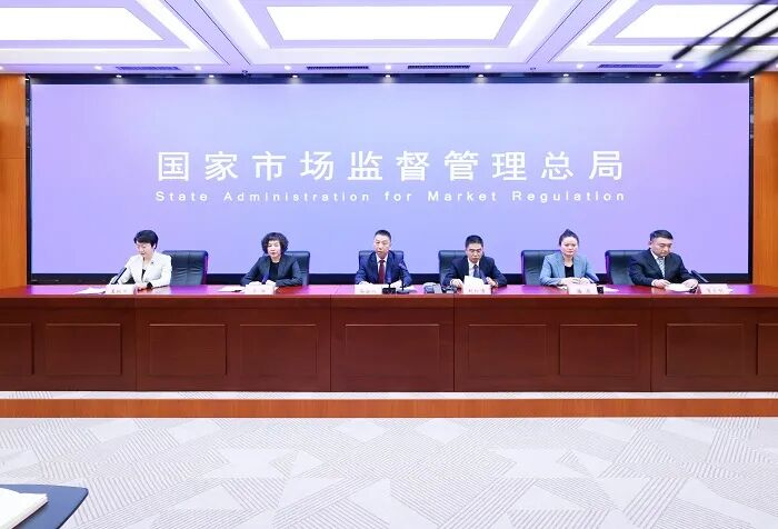 网红食品“红得快”，安全质量如何追得上？——全国商品追溯平台以数字身份筑牢安全防线