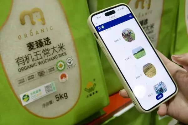 溯源——品牌直达消费者的信任入口